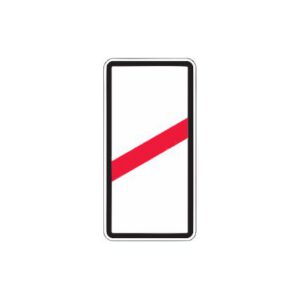 Brīdinājuma zīme Nr.140/Tuvojas dzelzceļa pārbrauktuve, 300x600mm, 2. atstarošanas klase