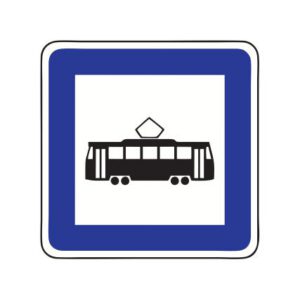 Norādījuma zīme Nr.542/Tramvaja pietura, 600x600mm, 1. atstarošanas klase