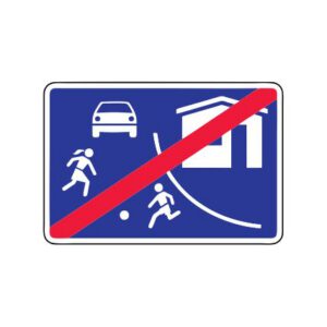 Norādījuma zīme Nr.534/Dzīvojamās zonas beigas, 900x600mm, 2. atstarošanas klase