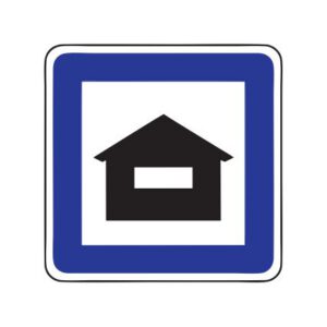 Servisa zīme Nr.634/Lauku tūrisma mītne, 700x1050mm, 1. atstarošanas klase