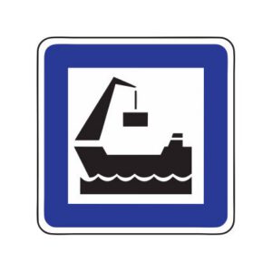 Servisa zīme Nr.629/Kravas osta, 700x700mm, 1. atstarošanas klase