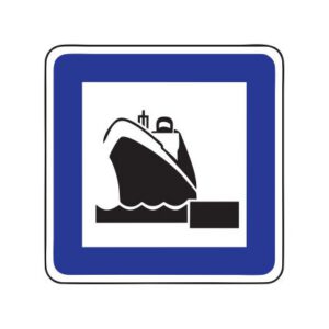 Servisa zīme Nr.627/Jūras pasažieru stacija, 700x1050mm, 2. atstarošanas klase