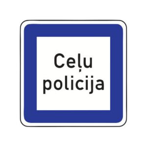 Servisa zīme Nr.621/Ceļu policija, 700x700mm, 2. atstarošanas klase