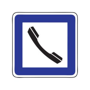 Servisa zīme Nr.607/Telefons, 700x1050mm, 2. atstarošanas klase