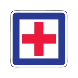 Servisa zīme Nr.601/Medicīniskās palīdzības punkts, 600x600mm, 2. atstarošanas klase