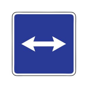 Nr.748/Izbraukšana uz ceļa, kur organizēta maiņvirziena satiksme, 700x700mm, 2. atstarošanas klase