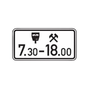 Papildzīme Nr.851/Maksas stāvvietas darbības laiks, 700x350mm, 1. atstarošanas klase