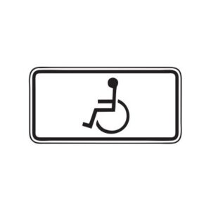 Papildzīme Nr.844/Invalīdiem, 700x350mm, 1. atstarošanas klase