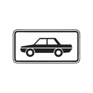 Papildzīme Nr.820/Transportlīdzekļa veids, 700x350mm, 2. atstarošanas klase