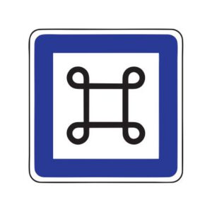 Servisa zīme Nr.631/Ievērojama vieta, 600x600mm, 1. atstarošanas klase