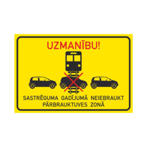 Dzelzceļa informācijas zīme, 600x400mm