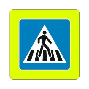 Norādījuma zīme Nr.536F/Gājēju pāreja, 1200x1200mm, 3. atstarošanas klase