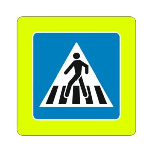Norādījuma zīme Nr.535F/Gājēju pāreja, 800x800mm, 3. atstarošanas klase